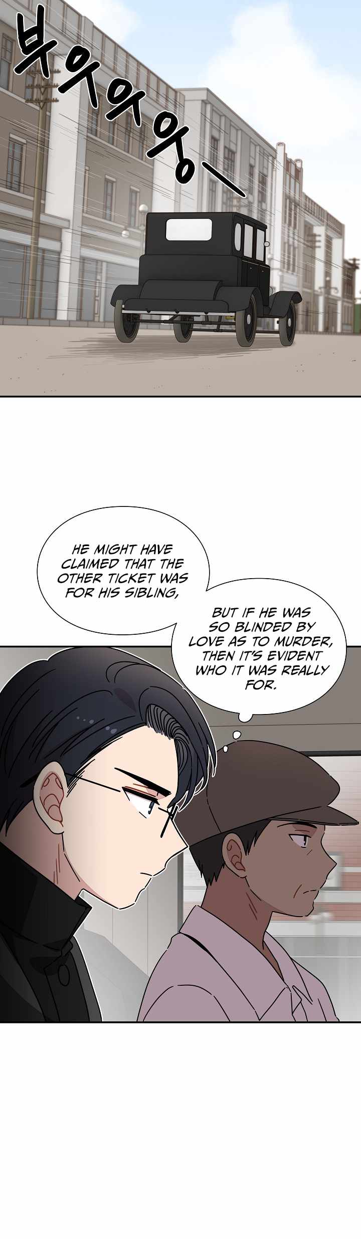 Gyeongseong Detective Agency Chapter 34 21